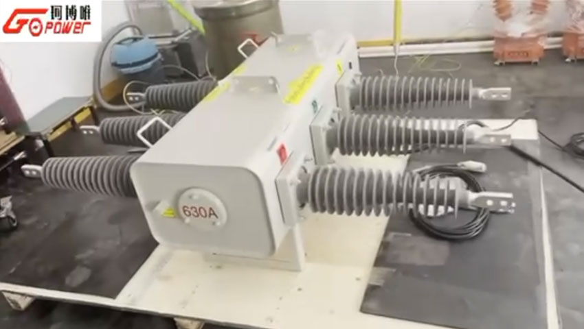 Feeder Terminal Unit