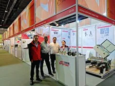 2025 Middle East Energy